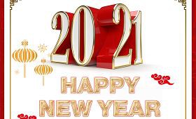 2021年新年快乐